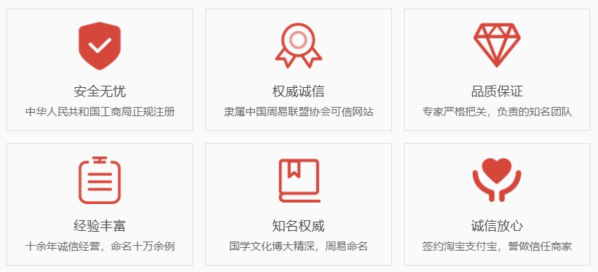 临邑关于我们  第1张
